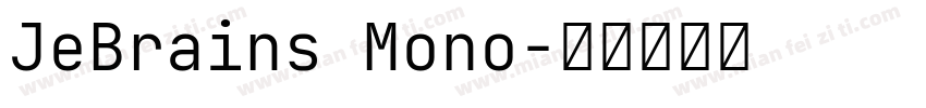 JeBrains Mono字体转换